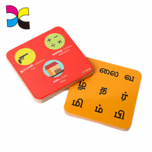 Hot sale cut round corner customized content design memory card for children